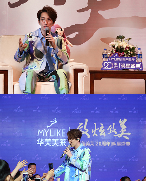 林志炫深情演繹經(jīng)典曲目，為美人魚(yú)獻(xiàn)上了珍貴的20歲的生日禮物。