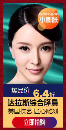 昆明美萊奢品蓋世折扣，再不搶購就晚了！