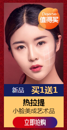 昆明美萊奢品蓋世折扣，再不搶購就晚了！