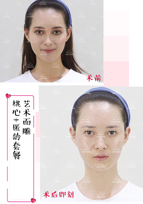 優(yōu)品聚獻·超級新品周|這份爆款清單務必收下！