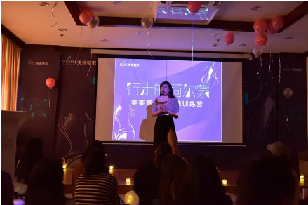 美萊性感女神完美授課“行走的荷爾蒙”有趣的靈魂和好看的皮囊你想要哪個(gè)？