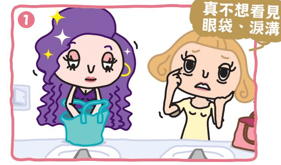 深圳吸脂去眼袋，讓你瞬間恢復(fù)美麗亮眼