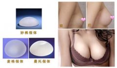 佛山假體隆胸后可以母乳嗎？