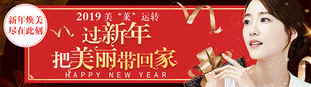 水光親測(cè) | 迎來(lái)了18年，好膚質(zhì)！
