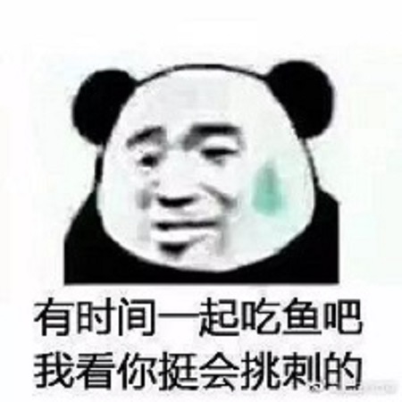 【"杠精"在嗎?】3.15美萊品質體驗館全城招募，等你挑刺