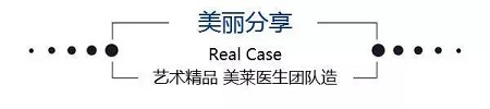  23-24日，韓國較會整容的柳元敏博士，來了！