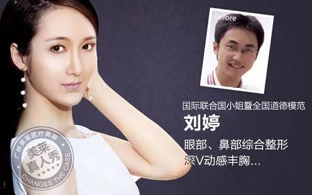  23-24日，韓國較會整容的柳元敏博士，來了！
