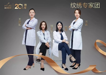做完美瞳線后，眼皮腫的厲害，怎么快速恢復(fù)？