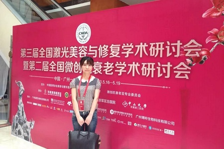 專(zhuān)訪美膚硬核女神 ▏將美麗當(dāng)作一生的事業(yè)來(lái)堅(jiān)守！
