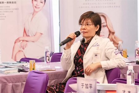 綻放大魅力，蘇州美萊榮耀承辦2019精細化內(nèi)窺鏡豐胸學術(shù)交流峰會！