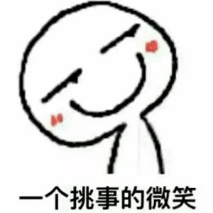 520甜蜜預警丨禮物已經(jīng)準備好了，快來接收這份甜甜的愛
