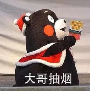 520甜蜜預警丨禮物已經(jīng)準備好了，快來接收這份甜甜的愛