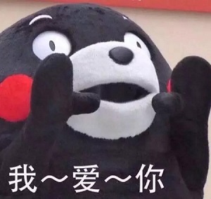 520甜蜜預警丨禮物已經(jīng)準備好了，快來接收這份甜甜的愛
