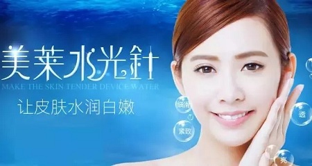 水光迎夏，“針”美麗
