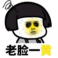 做完*雕斷線了！應該怎么辦？