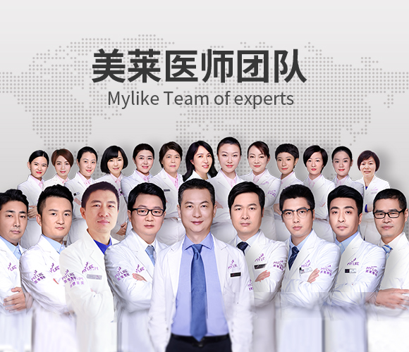 杭州美萊醫(yī)院整形安全嗎？杭州美萊醫(yī)院環(huán)境怎么樣？