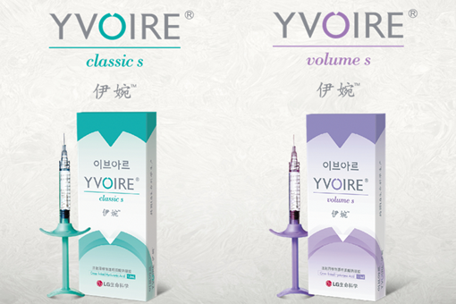 <a href='/zz/' target='_blank'><u>鄭州美萊</u></a>伊婉玻尿酸來自韓國，更適合亞洲人！