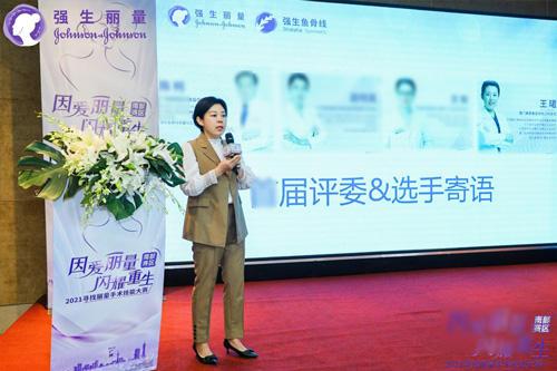 “醫(yī)”字為先定制專屬自然美，廈門美萊美容皮膚科不斷夯實臨床技術(shù),“粉絲”遍布全國