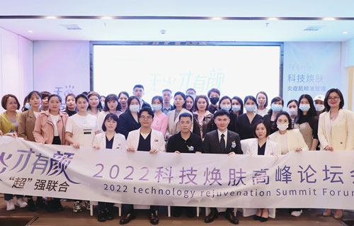 美萊24周年，堅(jiān)守初心用心塑美 
